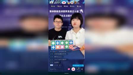 国产对对碰视频,激情碰撞，精彩纷呈