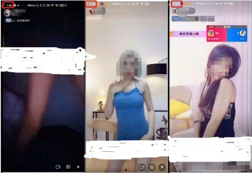 国产成人按摩在线视频,私密领域的新视角探索