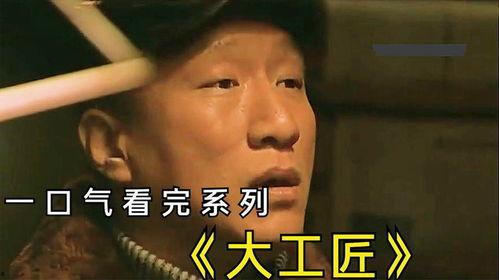 解说国产戏剧视频大全集,穿越时空的舞台传奇