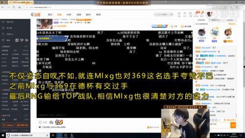 国产上单教学视频