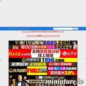 老司机国产公开视频,老司机带你领略驾驶技巧与激情