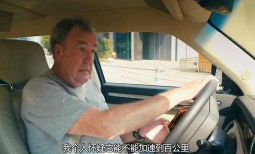 老外看国产巡航车视频,国产巡航车魅力大揭秘