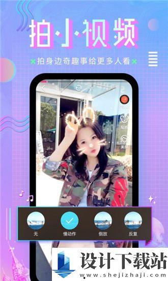 a国产视频手机在线,引领潮流的国产创新力作