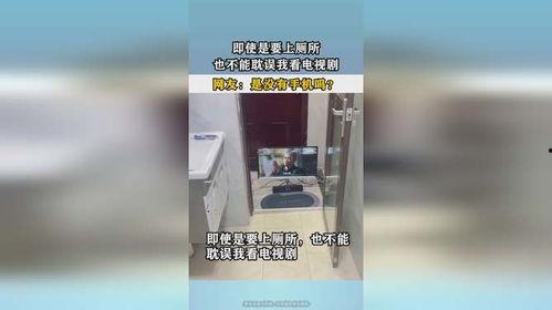 国产上厕所精品视频网站,精品视频网站带你领略厕所艺术之美