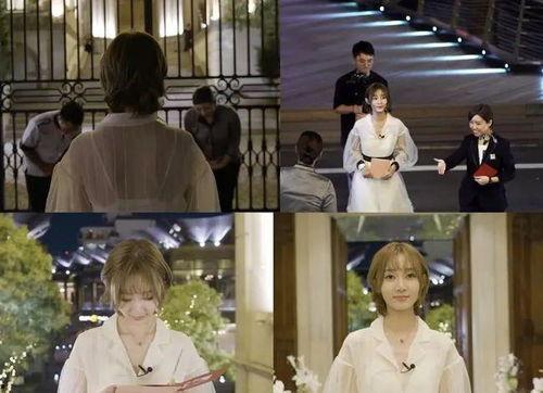 国产偶像剧婚礼视频大全,国产偶像剧婚礼视频大盘点