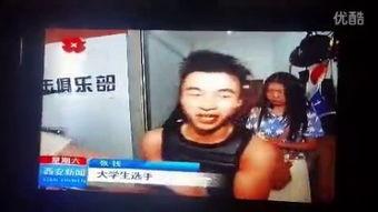 国产视频大学生对白,国产视频里的青春共鸣