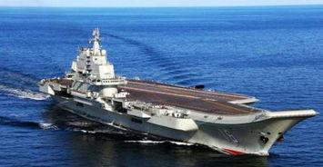 中国国产航母海试视频,中国海军力量再升级
