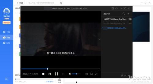 98国产小视频迅雷,迅雷下载，重温经典瞬间