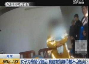 国产成人爆浆视频在线,揭秘在线成人视频的激情瞬间