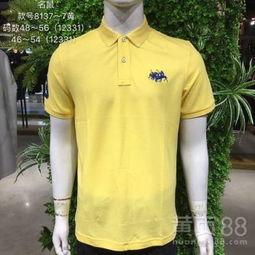 国产男士服装视频