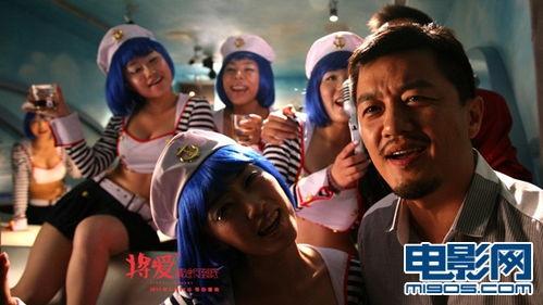 国产床了戏视频,揭秘中国影视行业中的激情与禁忌