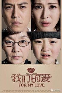 国产剧烂片片段视频大全,盘点那些让人哭笑不得的烂片片段