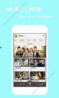 国产视频视频久久