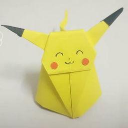 国产皮卡丘折纸玩具视频