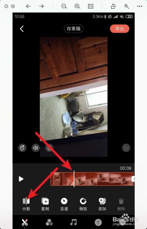 国产寸止精品视频,匠心独运，视觉盛宴