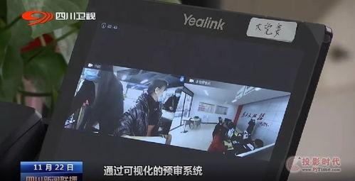 国产全区视频吧,探索中国影视文化的盛宴之旅