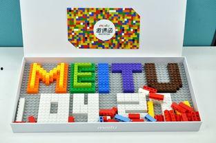 国产积木视频好看手机,打造好看手机，创意无限，乐趣无穷