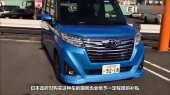 中国国产合资车视频大全,视频大全深度解析