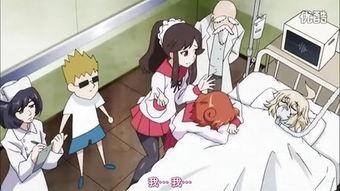 好看国产军粮动漫视频,国产动漫中的军粮盛宴