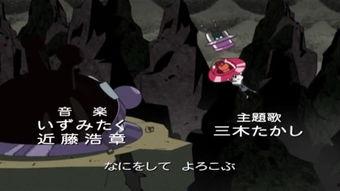 用日语配音国产动漫视频