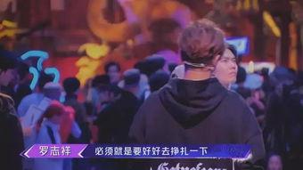 国产高分综艺搞笑视频,笑点满满！国产高分综艺搞笑视频大盘点