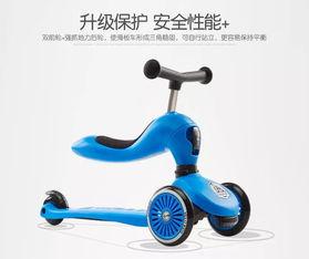 国产动漫变身滑板车视频,国产动漫变身滑板车，畅游青春梦想之旅