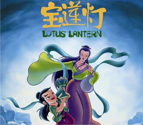 国产动画片拜神视频大全,国产动画的奇幻之旅