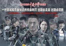 国产精英高清视频,高清视频中的时代印记