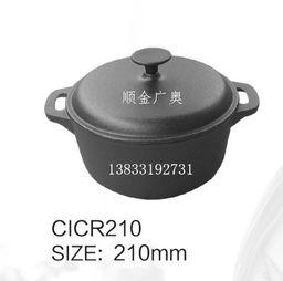 国产铸铁炖锅测评视频,传统工艺与现代生活的完美融合