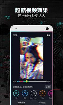 国产f二代最新视频,性能与颜值并重，视频揭秘惊艳瞬间