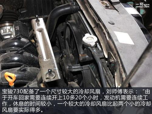 国产mpv地盘解析视频,揭秘底盘结构与性能优势