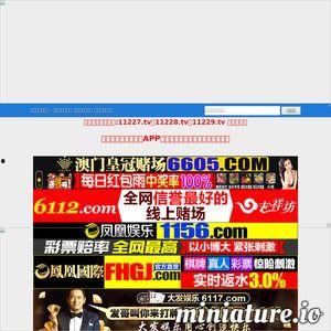 国产一本送视频,一部视频带你领略华夏风采