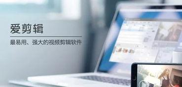 爱剪辑国产福利视频下载