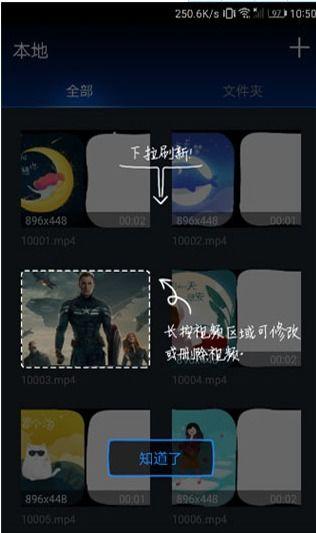 国产秀色视频在线观看,精彩纷呈，在线观看盛宴