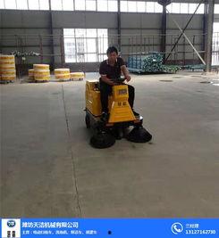 国产机械扫地车视频