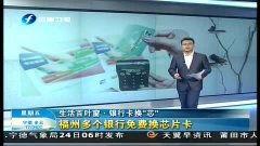 国产多P交换视频在线,探索创新互动娱乐新篇章