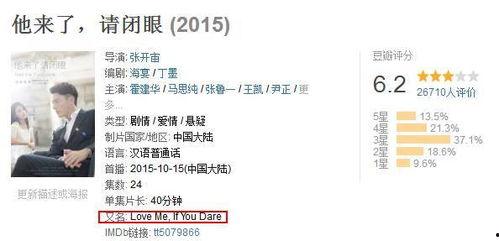 国产英语视频在线观看,在线观看无界限