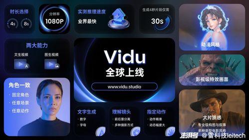 国产视频 国产小视频,国产小视频引领潮流