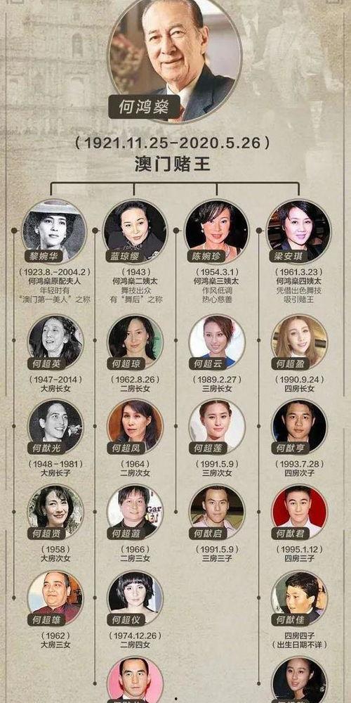 国产二三区牛视频,揭秘热门影视背后的精彩故事