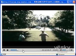 国产三级视频 迅雷下载,迅雷下载，揭秘激情瞬间