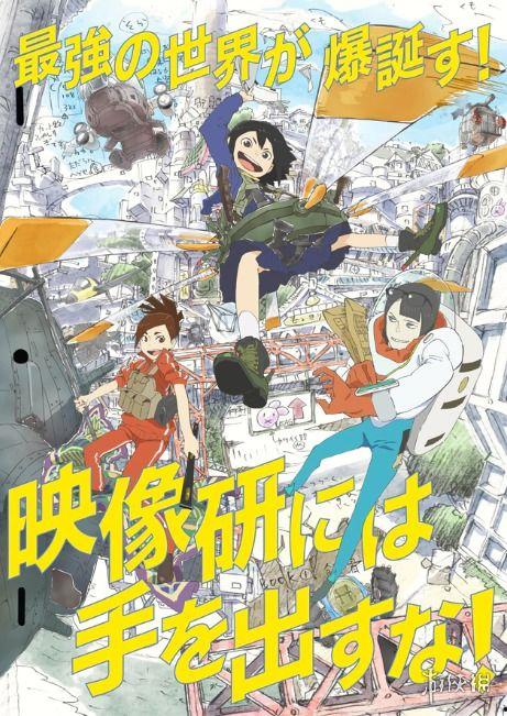 国产动漫制作花絮视频,国产动漫制作花絮揭秘