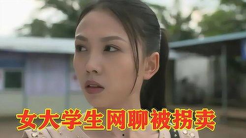 国产免费女子视频,揭秘女性魅力与自由表达